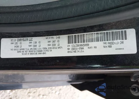 2008 Chrysler Sebring Touring из США, поврежденный, VIN 1C3LC56KX8N250990